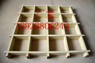 鋁格柵鋁天花加工廠 三角鋁格柵的供應(yīng)、生產(chǎn)與噴涂加工詳解
