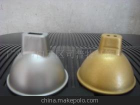 耐高溫彩色噴涂在燈杯加工中的創(chuàng)新應(yīng)用 廣州司普特?zé)麸棌S的行業(yè)突破